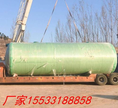 山西玻璃鋼20 地埋化糞池產品價格