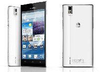 合肥家電數(shù)碼產(chǎn)品一站導(dǎo)購(gòu)指南 聚焦萬(wàn)家家電數(shù)碼網(wǎng)